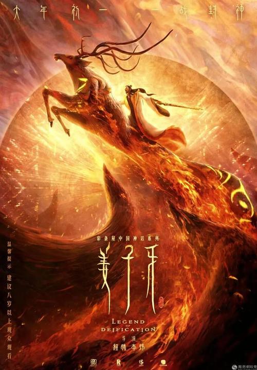 成人高考不拿学位证