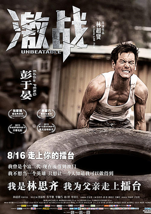 不动产产权证号在哪个位置